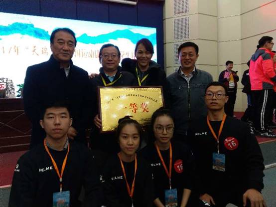 2F2574334F345404C939B7E42C599715